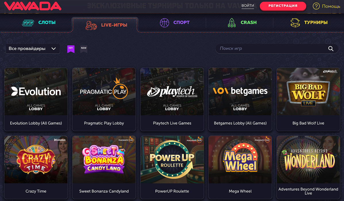 Live Casino Vavada